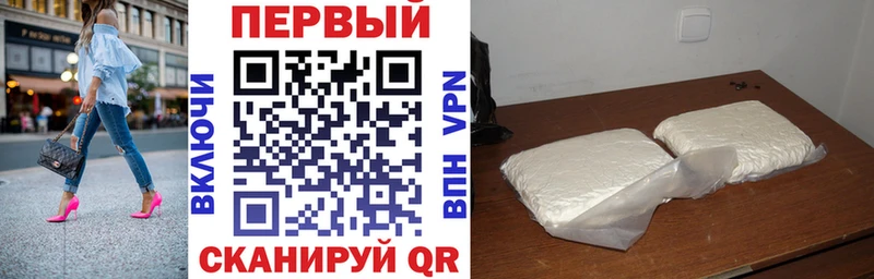 как найти   Комсомольск  АМФ 98% 