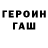 Кодеиновый сироп Lean Purple Drank Saudia Combs