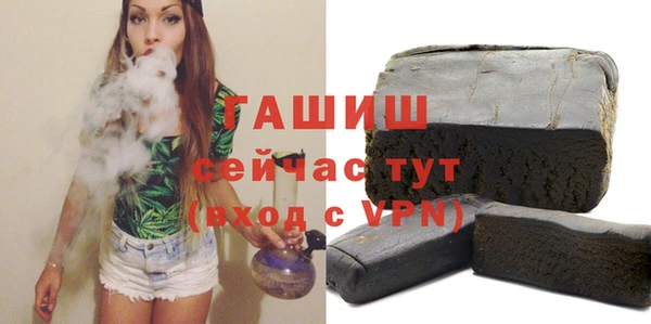 метадон Белоозёрский