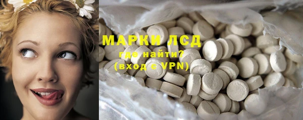 прущий лед Беломорск