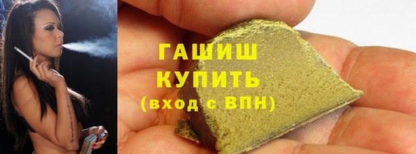 МДПВ Белокуриха
