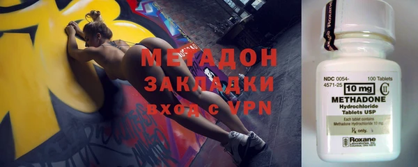 МДПВ Белокуриха