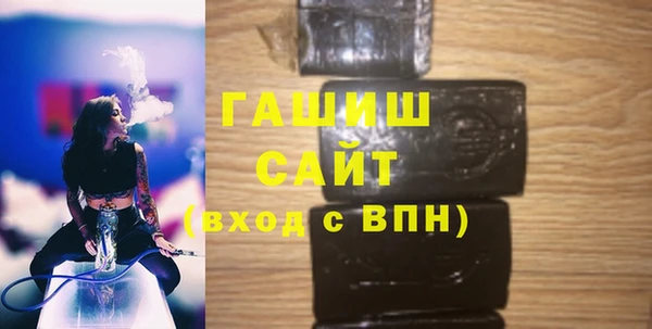 прущая мука Балабаново