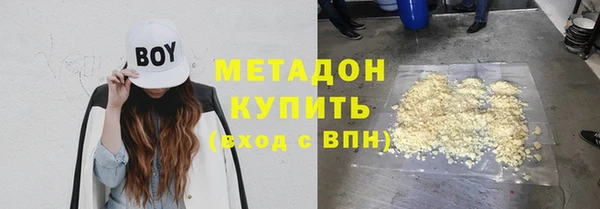 МДПВ Белокуриха