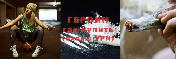 МДПВ Белокуриха