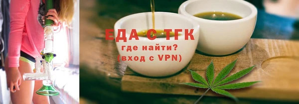 метадон Белоозёрский