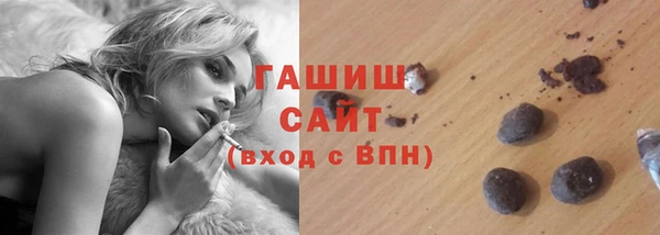 метадон Белоозёрский