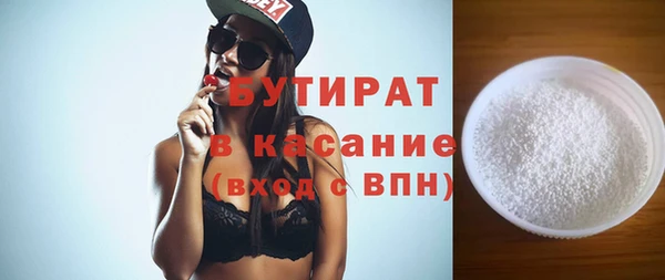 прущий лед Беломорск
