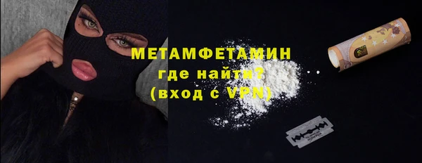 прущий лед Беломорск