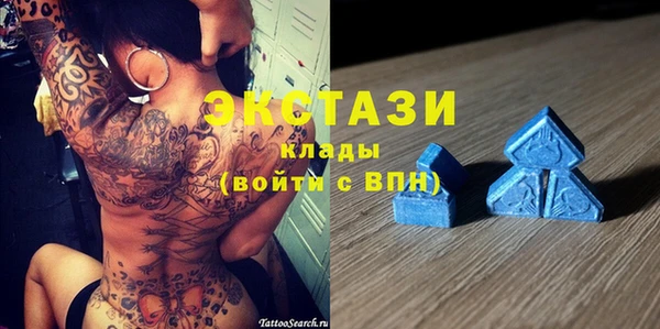 прущий лед Беломорск