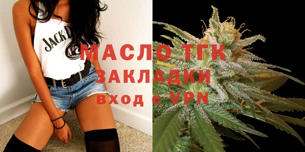 прущий лед Беломорск