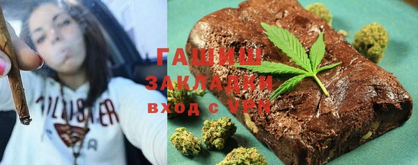 прущий лед Беломорск