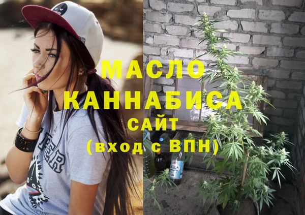 метадон Белоозёрский