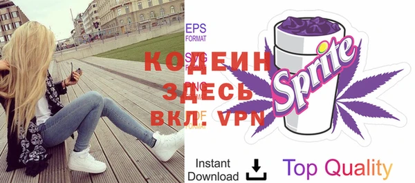 МДПВ Белокуриха