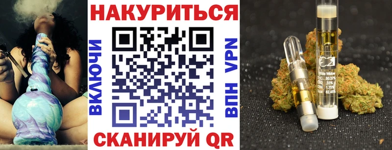 гидра вход  Комсомольск  Бошки марихуана White Widow  купить наркотики цена 